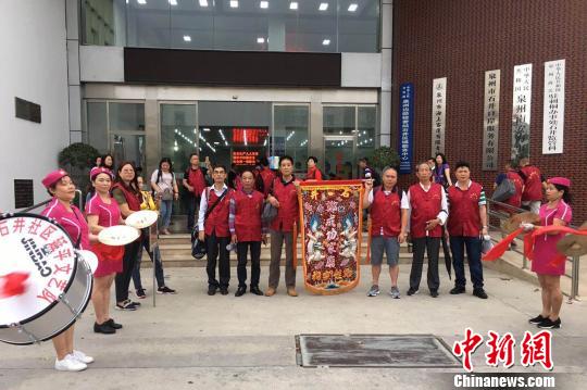 福安郑姓人口_福安廉村图片