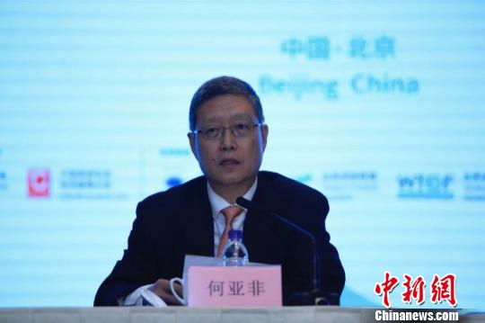 2018国际山地旅游联盟北京论坛将于7月9日举行