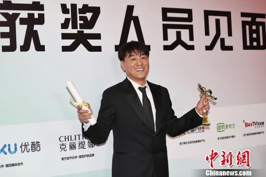 第24届上海电视节闭幕 《白鹿原》获最佳中国电视剧奖