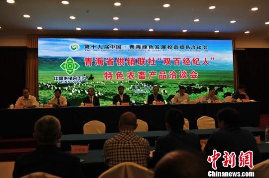 ຣ90Ůԡְҵũ񡱵ǻ¸