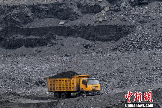 改革开放试验田:中国煤炭工业一步跨越30年