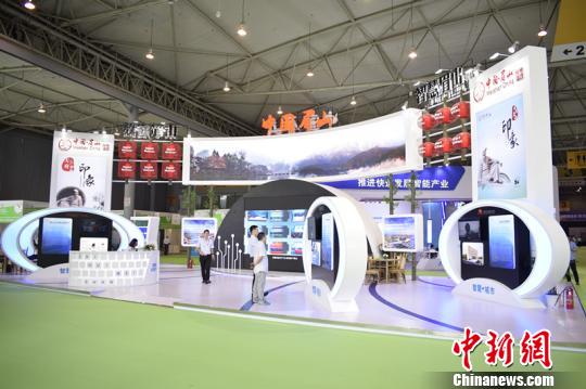 2018中国(成都)智慧产业国际博览会19日启幕,图为展会现场。 钟欣 摄