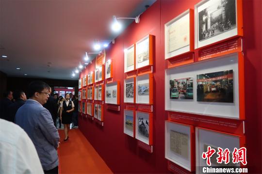 1300余件新中国工业发展档案文献在沈阳首展