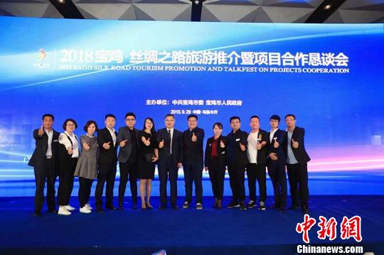 历时30天行走9座城市宝鸡 走西口 入疆旅游推