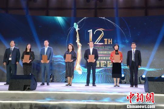 怎么进入金鹰论坛 lEgB-hmhafir4814968.jpg