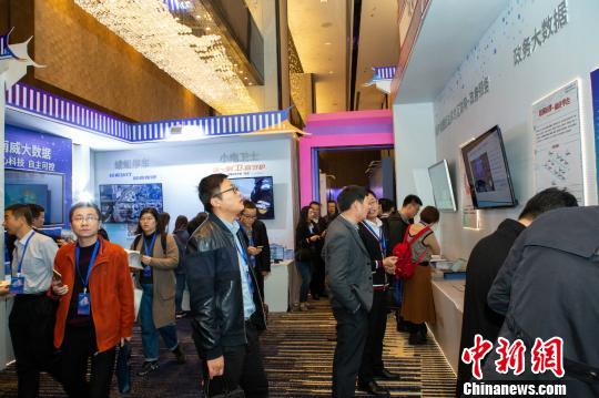 互聯網+政務服務創新論壇現場展示區。 王世龍 攝