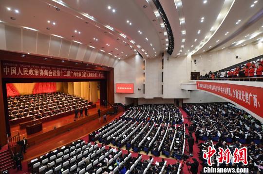 广西壮族自治区政协十二届二次会议25日开幕