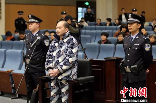 “广东廉江一家三口被害案”二审将开庭，被告人一审被判死刑后上诉