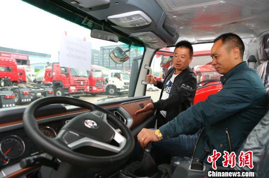 第四届中国商用车博览会在重庆开幕