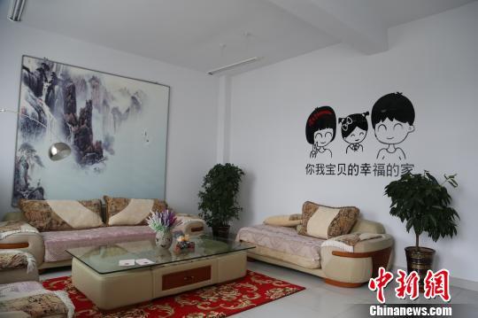  资料图：青海省某市级反家暴庇护中心。图文无关 张海雯 摄