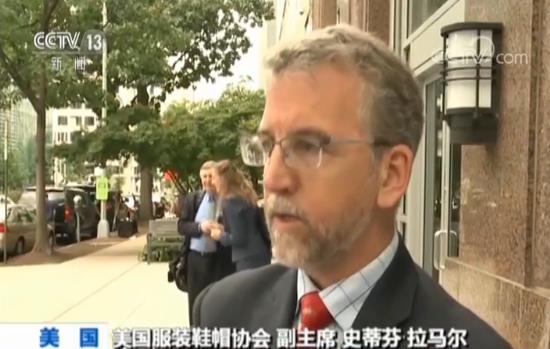 美国技术向中国移转不成立 美企代表:电子烟技