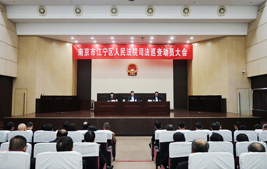 巡查组进驻上海了吗 amVp-hmrasqs6196162.jpg