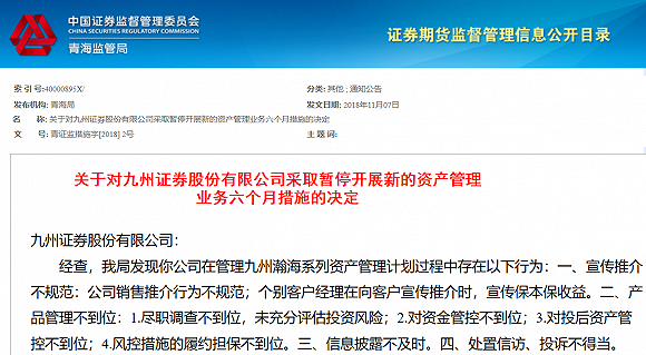 京城娱乐网站|韩国瑜为何对访美挣扎?赵少康:靠美不会当选,但美扯后腿就很讨厌
