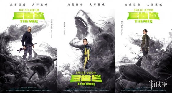 һ̺ƬΪйгרŴйˮī