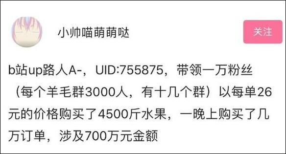 微信领400元立即到账 高三复习:“谋势”需布局“谋子”靠执行!高考党必看