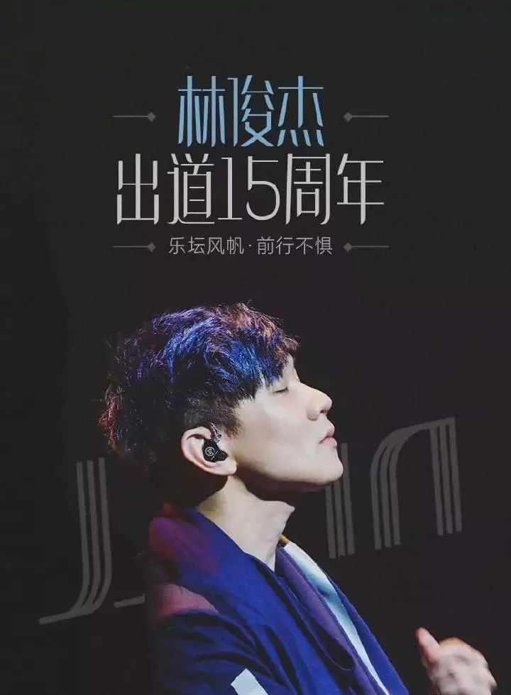 出道仙梦见缺中国共产党神位