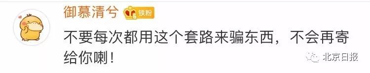 多宝1号线·安顺花园 PK 金银岛花园谁是武昌热门小区?