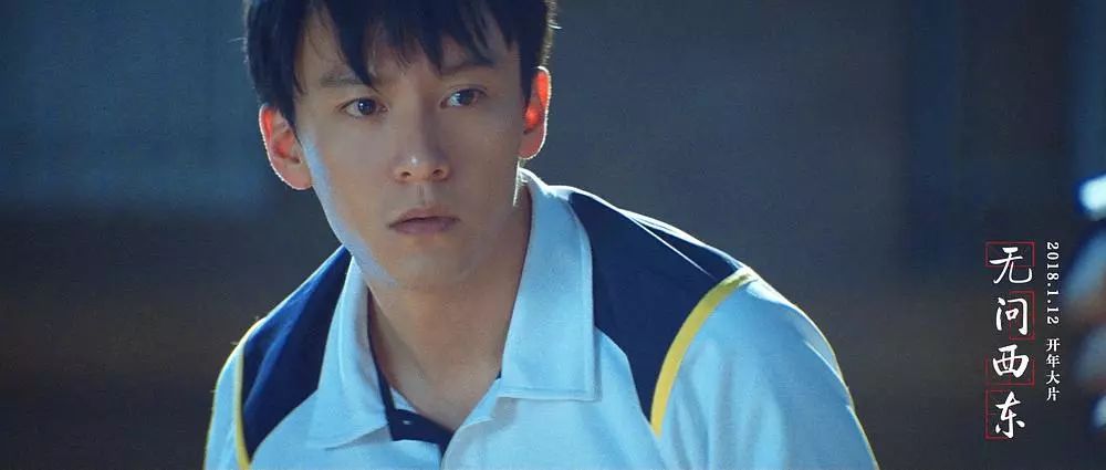 【夜读】《无问西东》为什么能感动那么多人?