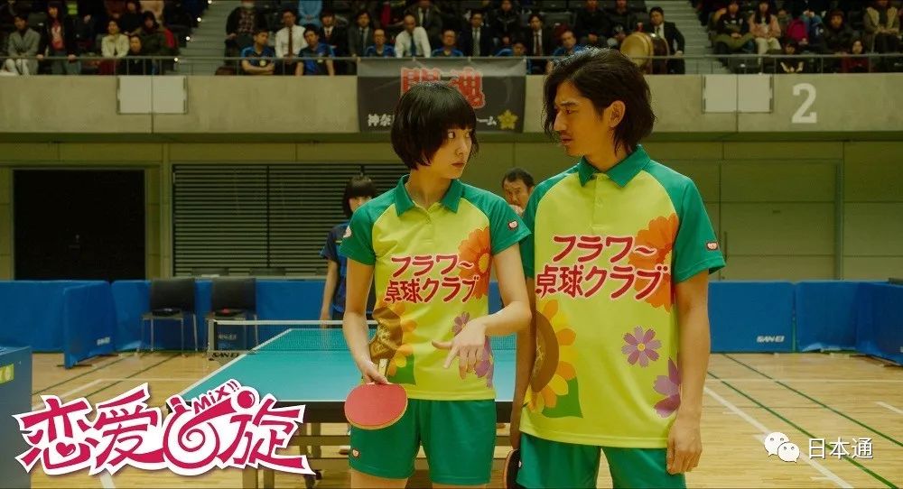 爆笑!原来日本人眼中的中国乒乓是这个水平…