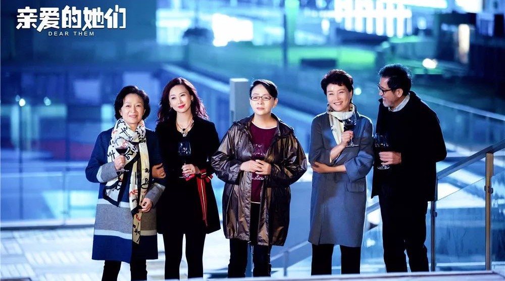 亲爱的她 新浪网