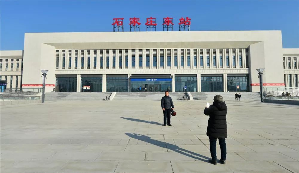 起又一市单双号限行!| 重磅!河北事业单位职工