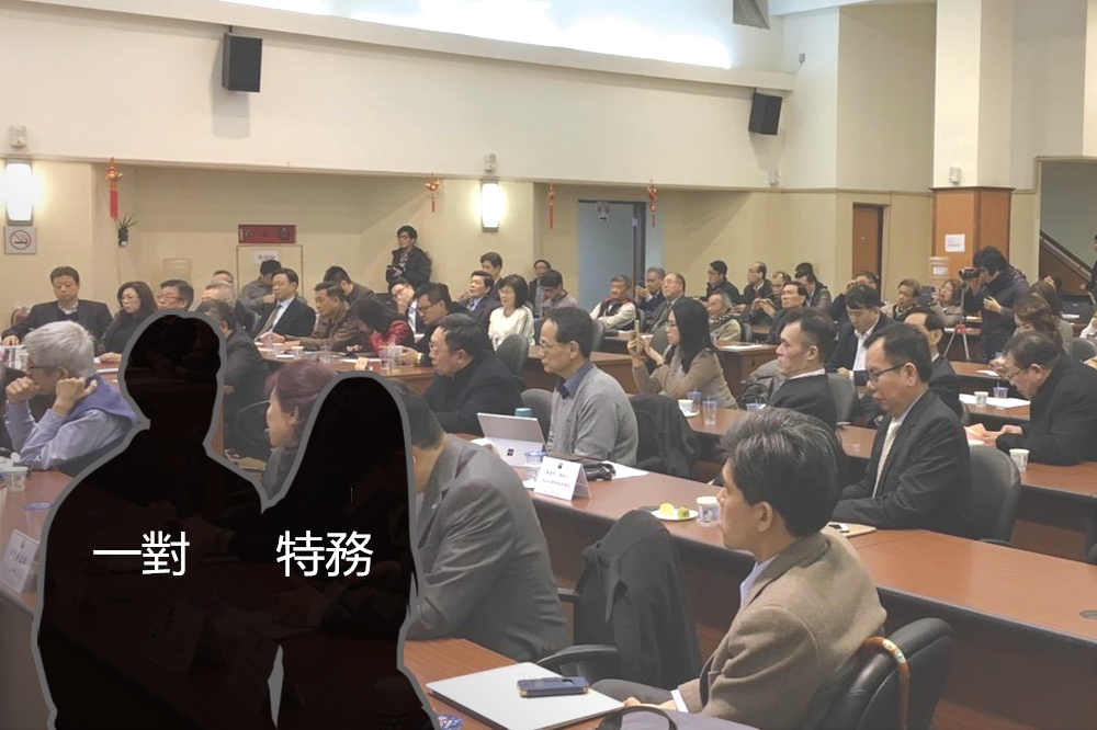 1517636180634447.jpg 国民党智库大呼“太扯了!是绿色恐怖吗?”(台媒合成画面/图片取自郝龙斌脸书)