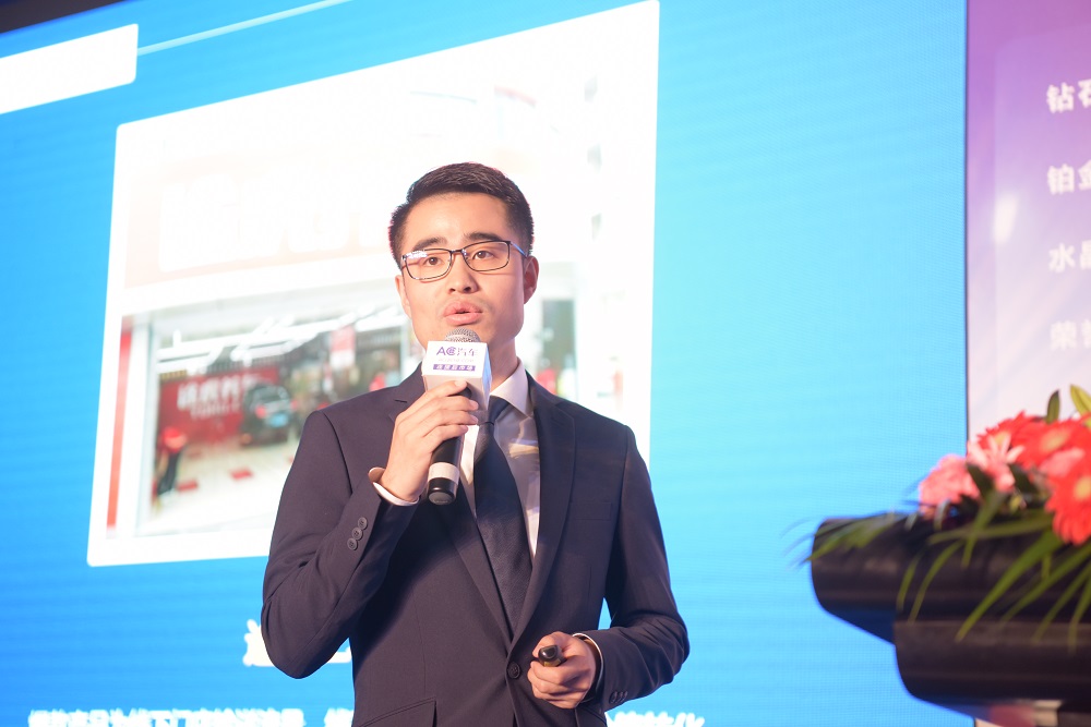 赋·兴 | “米其林·2017第二届中国汽车后市场连锁发展论坛”圆满落幕！