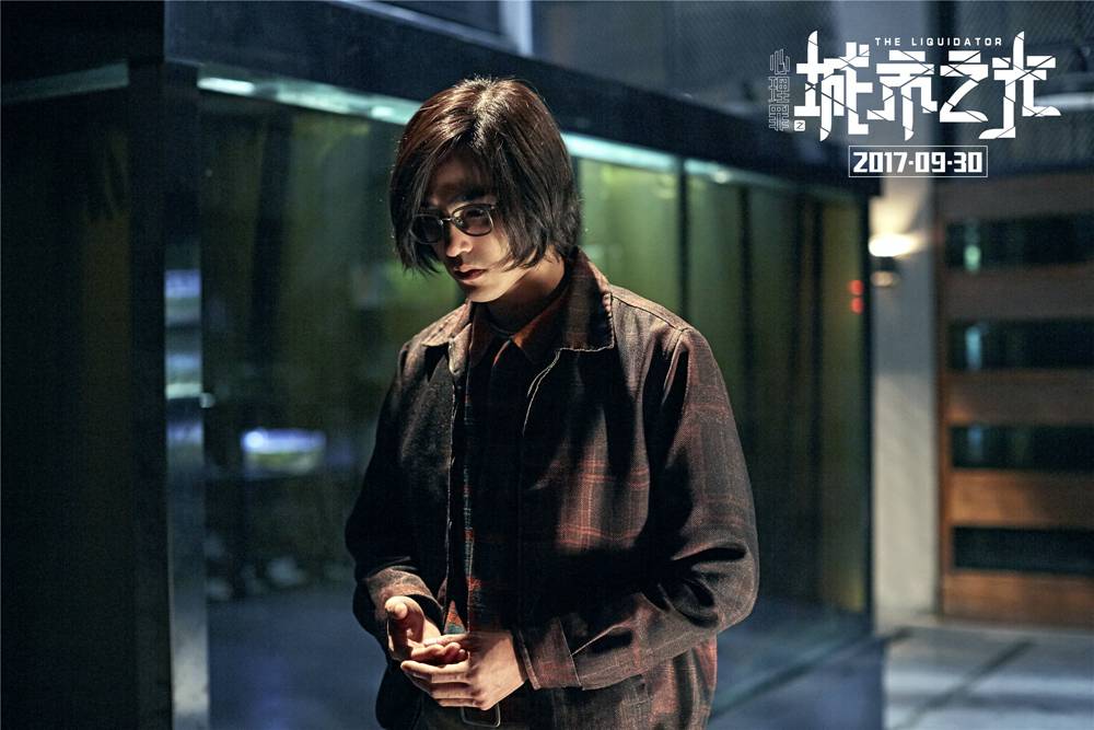 《心理罪之城市之光》问题不少，但它仍然值得一看!