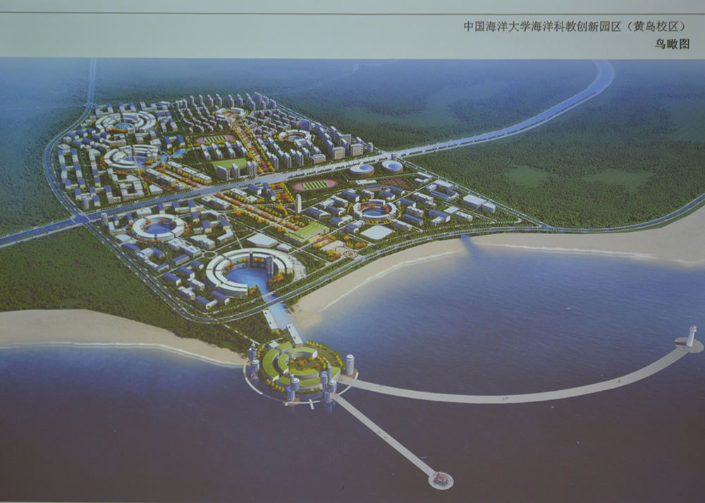 咱海大新校区啥模样? 九大国内外顶尖设计,太