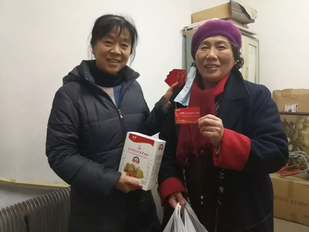 沈阳这个小区给业主发钱了!物业费还全免!这些