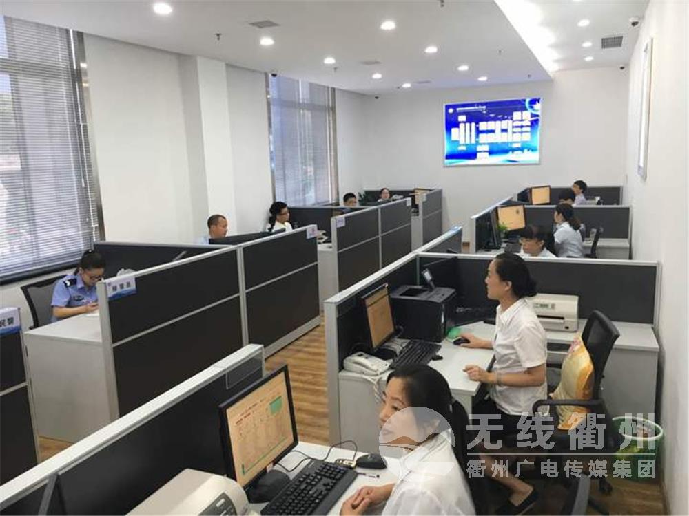 衢州公安与阿里巴巴联手!他们要做什么大事?