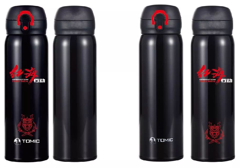 注意！！当代海军要给你们送纪念品，还有《红海行动》电影票……