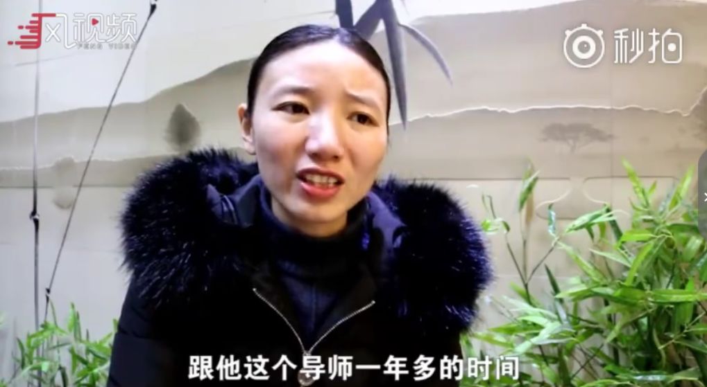 博士生溺亡,其女友称:他自杀导师应负70%的责