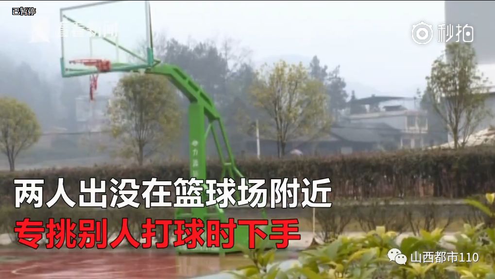 小学生两月连偷8部手机,只为拿sim卡玩网游…