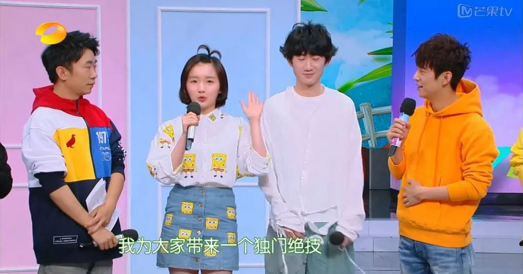 资源好，还叫郭富城爸爸，这位快本新主持却被全网黑了...