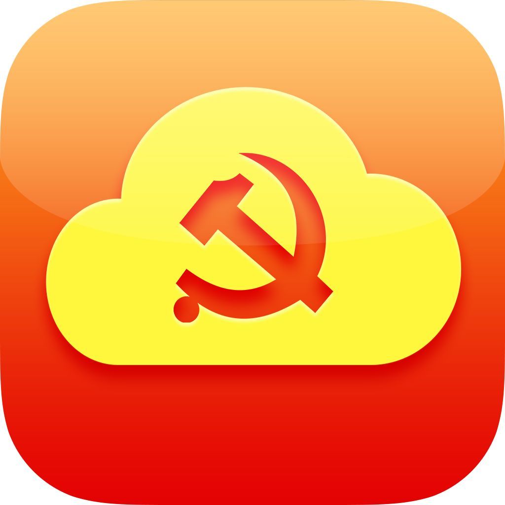 【地方网信】云南