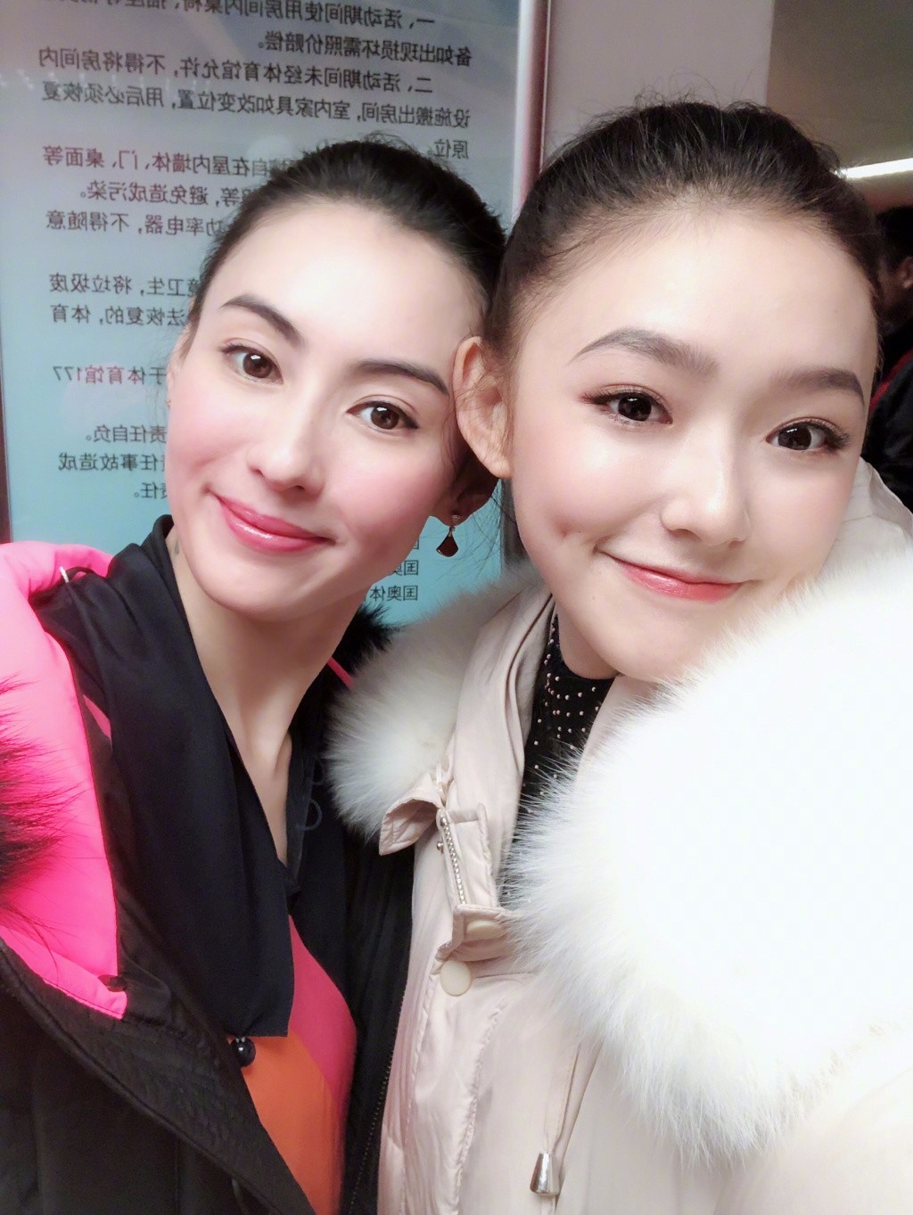 星女郎张柏芝林允同框 年龄差这种事情不存在的