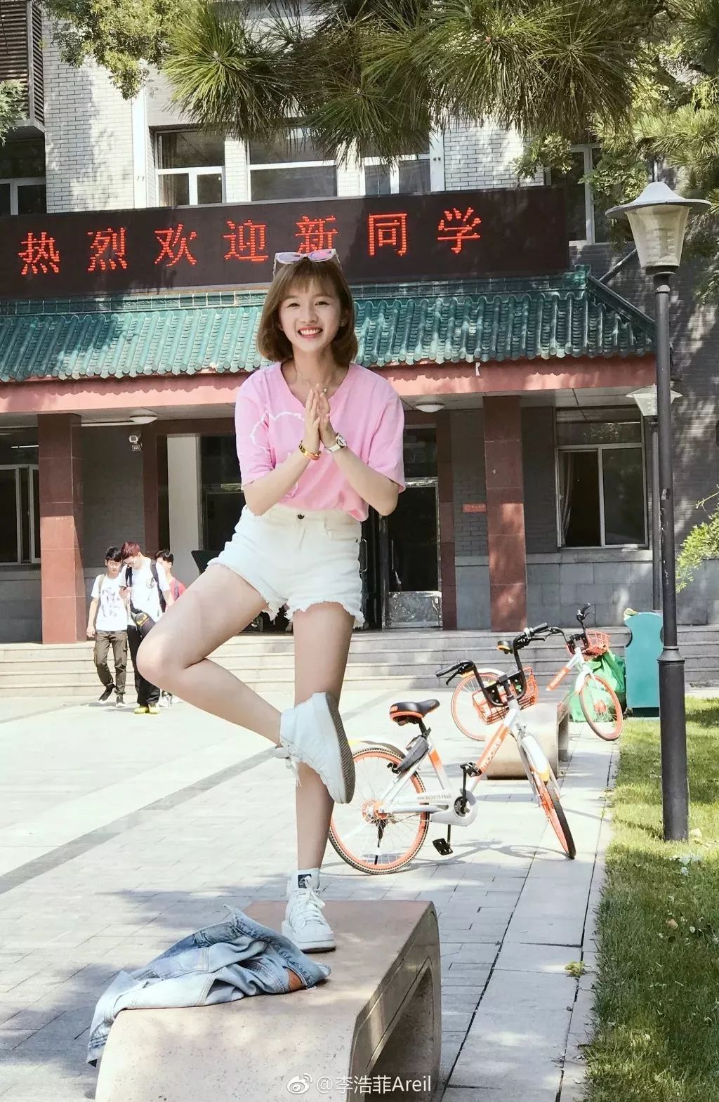 资源好，还叫郭富城爸爸，这位快本新主持却被全网黑了...