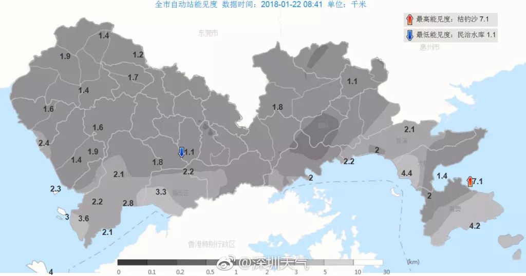 北京驱散人口_北京地铁(3)