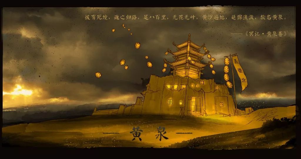 从《灵魂摆渡》系列的热映,看爆款“网大”的三大秘诀