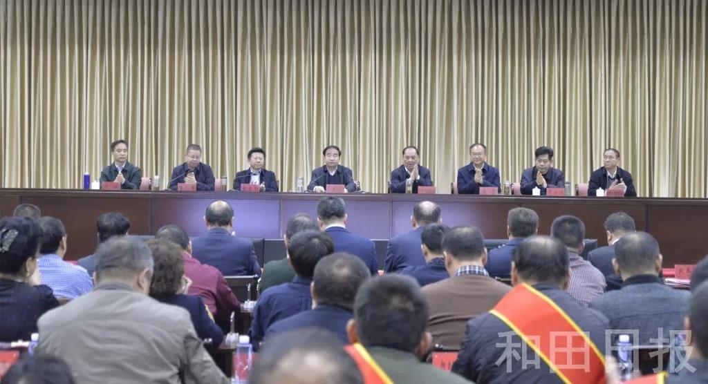 地区1159.5万元表彰奖励劳动力转移就业和技