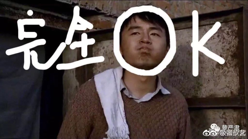 他，一己之力，得罪了所有圈内好友，论塑料友谊谁与争锋……