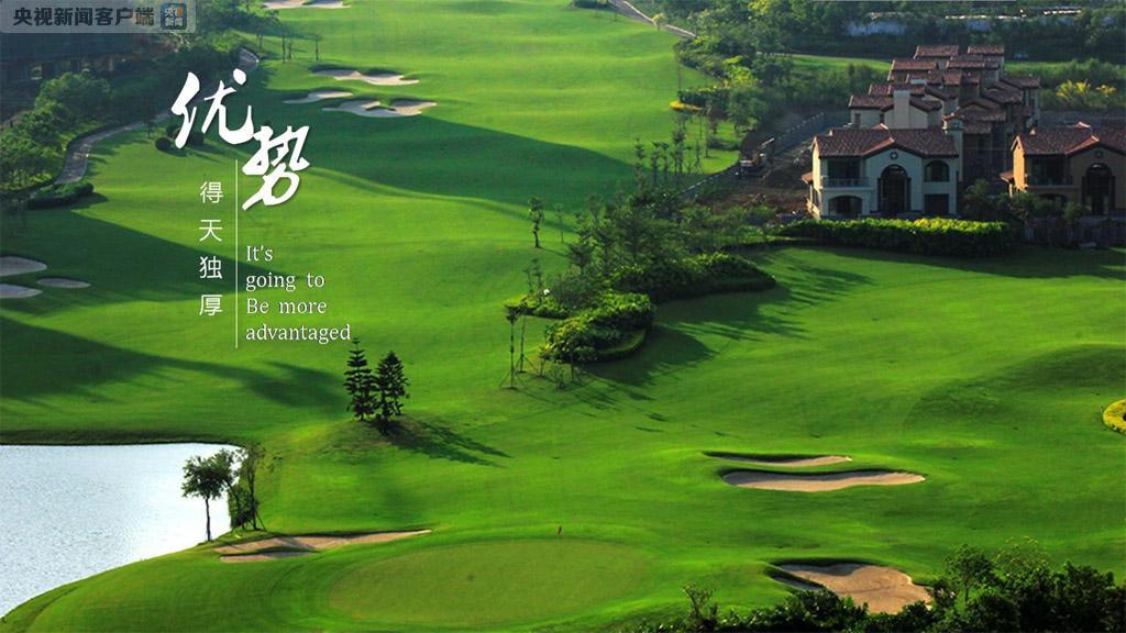 海南将取消部分市县GDP等考核 打篮球和踢