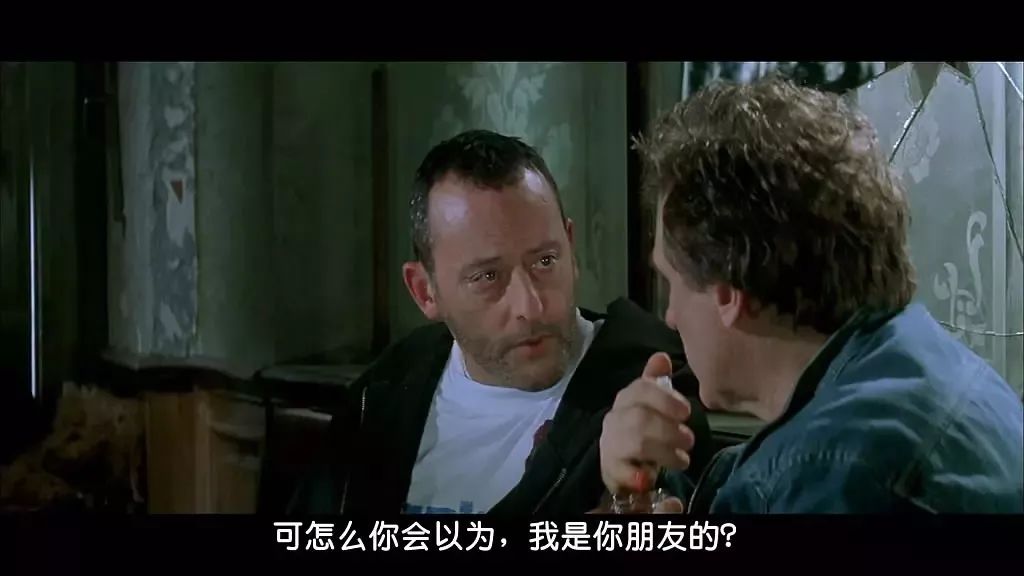 你丫闭嘴:钢蛋,搞笑但不荒诞