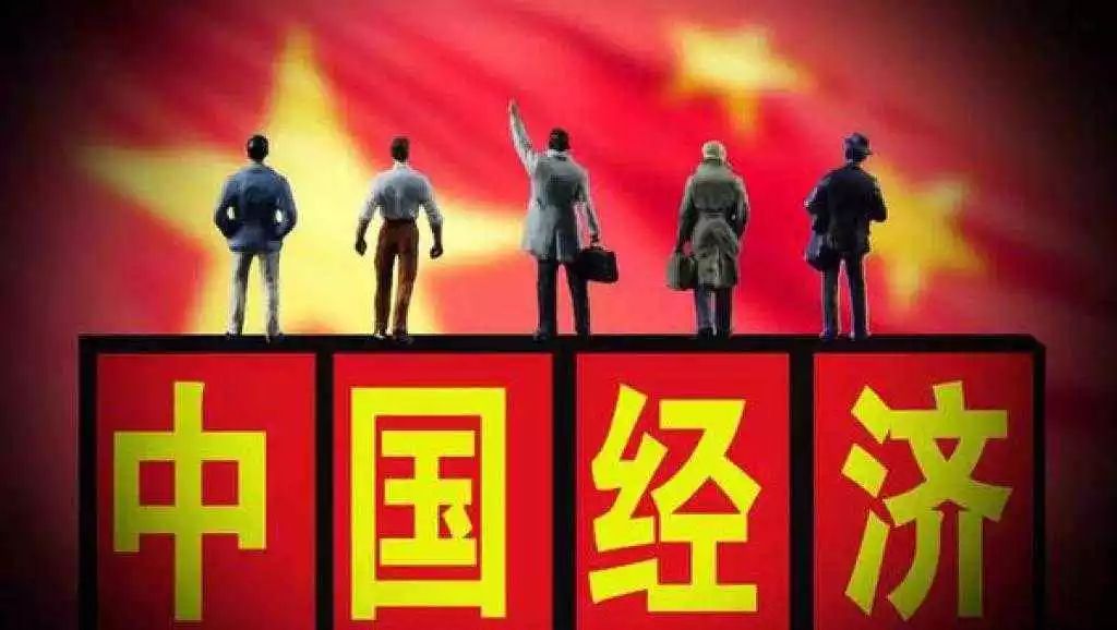 收入跑赢gdp_跑赢大盘图片(3)