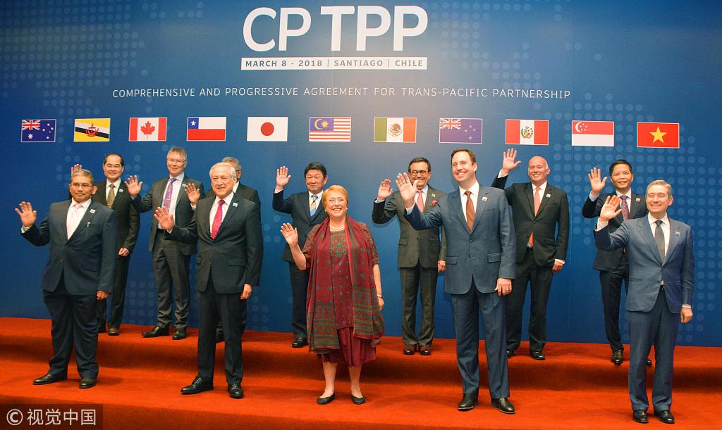 当地时间3月8日,11国在智利签署CPTPP 图片@视觉中国