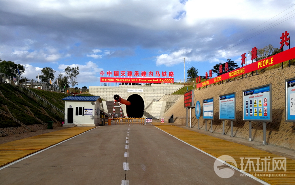 中国交建内马铁路项目(图片来源:中国交建)