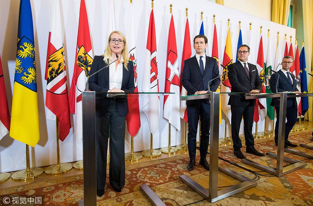 奥地利新任总理库尔茨出席记者会 发表演讲帅