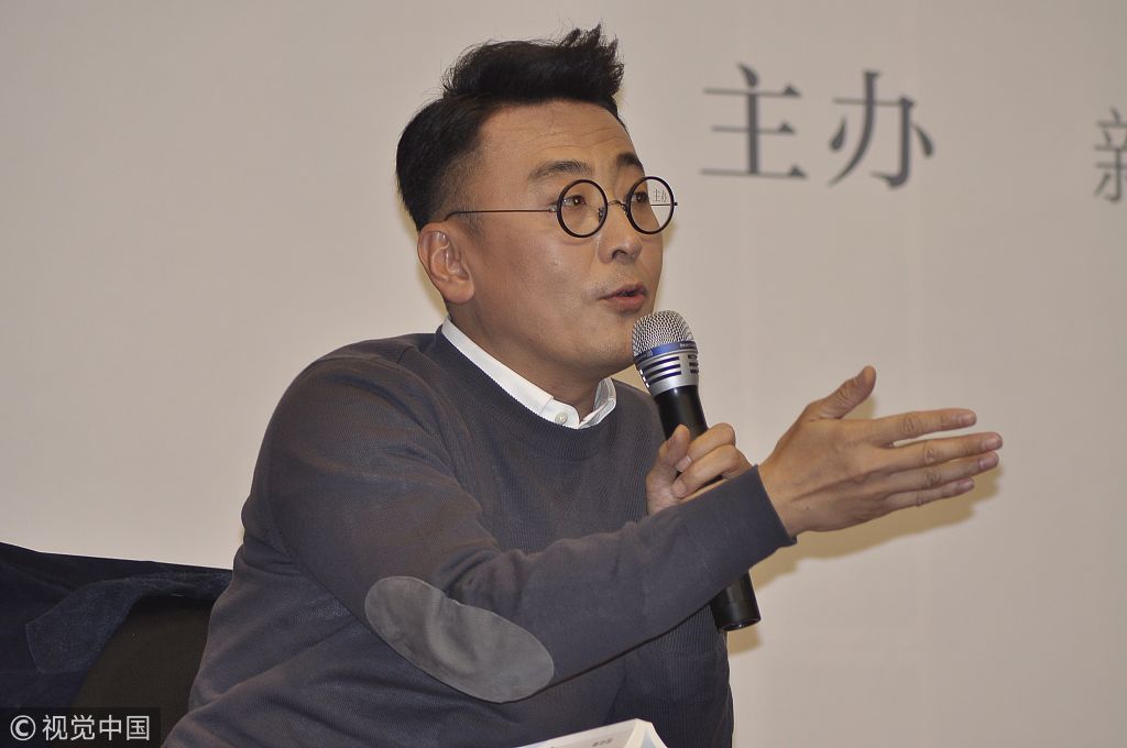 鲁豫举行新书《偶遇》发布会 获好闺蜜窦文涛