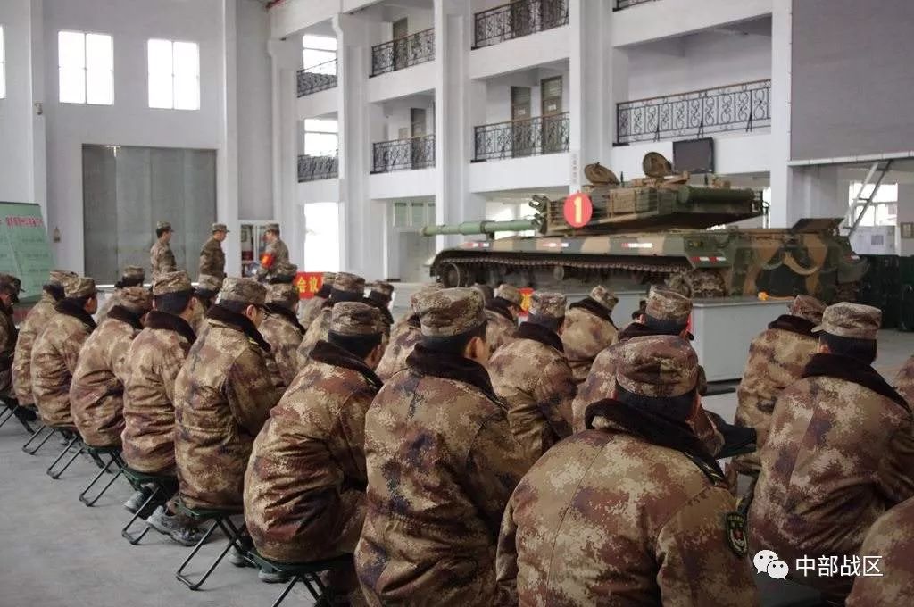 中部战区陆军第83集团军保障部组织新军事训练大纲教学法集训